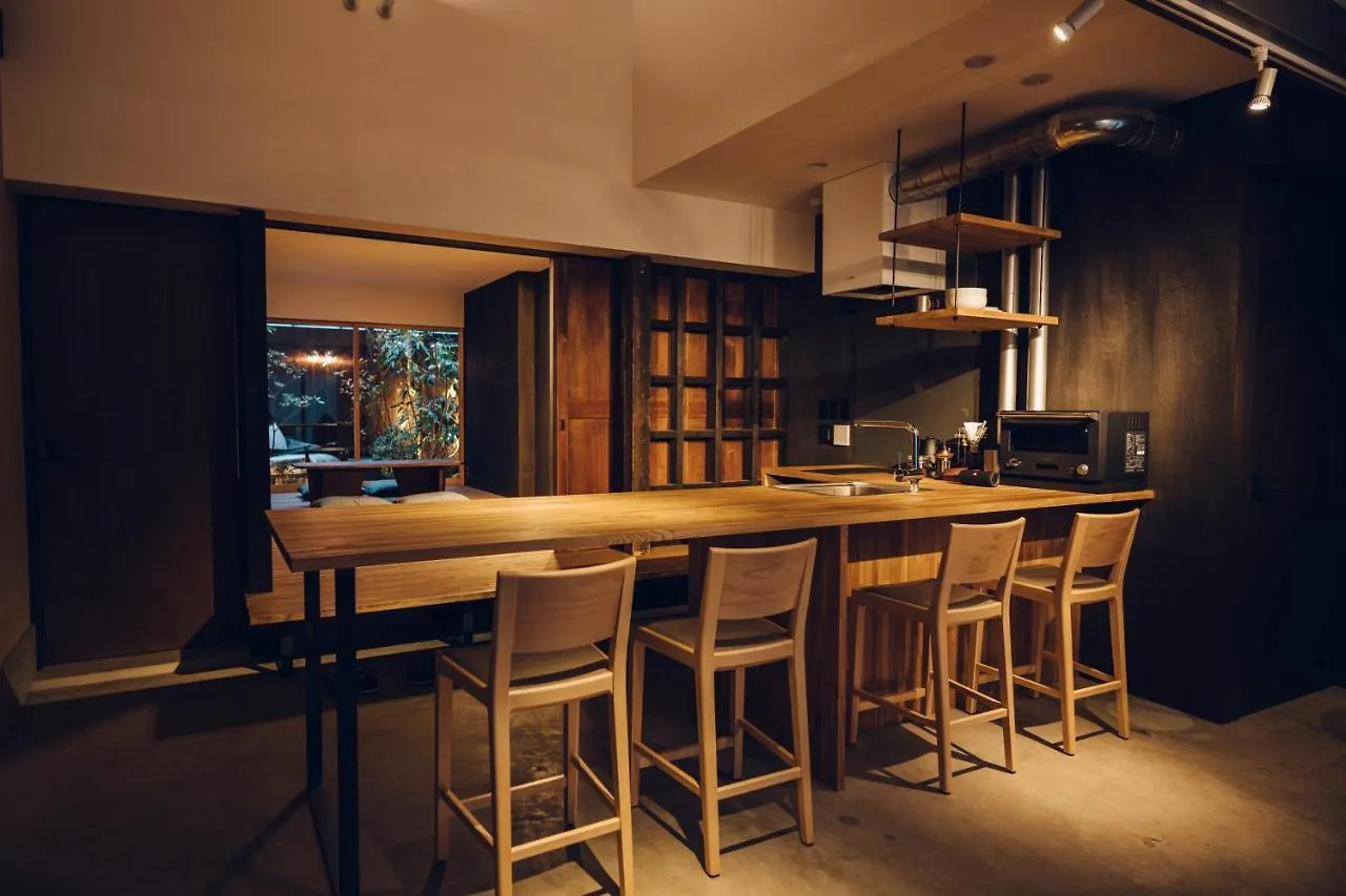 Ieno House Kyoto Villa