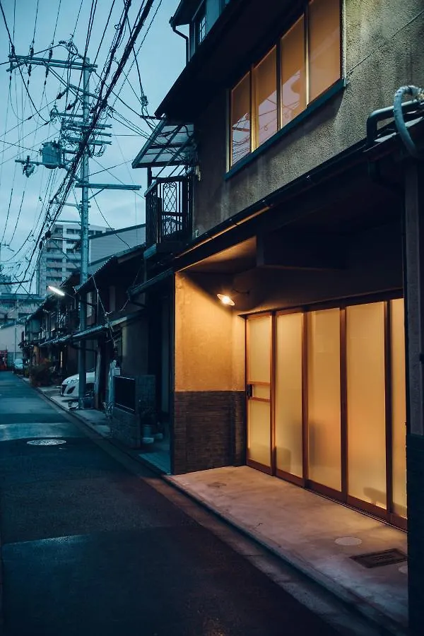 Ieno House Kyoto Villa Japan