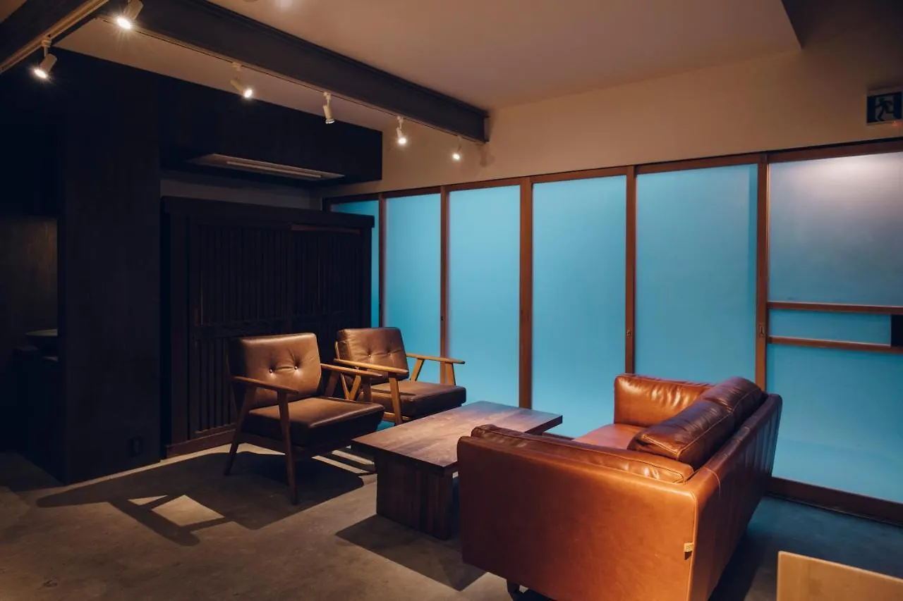 Ieno House Kyoto Villa Japan