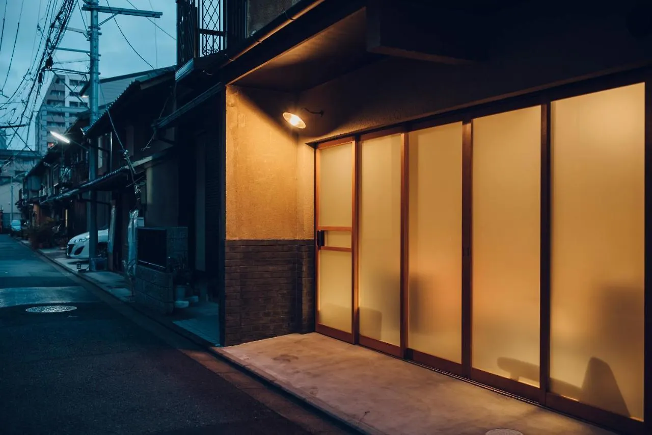 Ieno House Kyoto Villa
